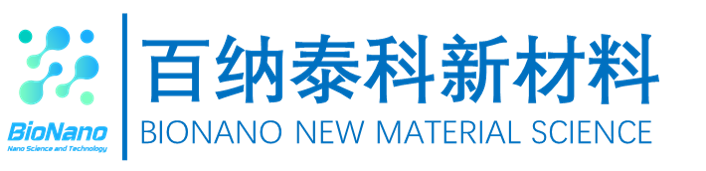 泰州百纳泰科新材料技术有限公司