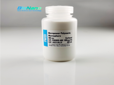 Polymer Latex Microsphere