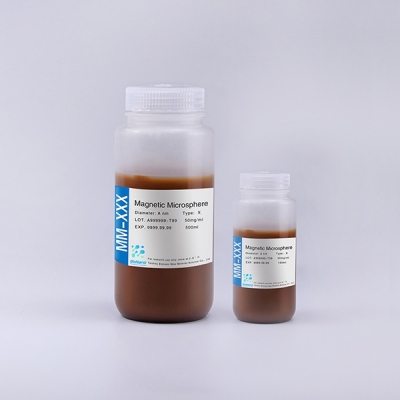 MagnoMind甲苯磺酰基磁珠
