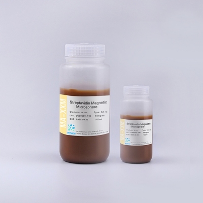 Streptavidin 链霉亲和素磁珠