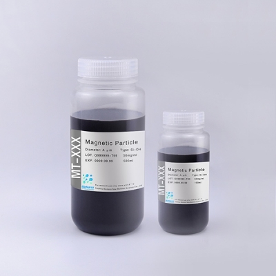 MT核酸提取磁性颗粒
