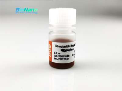 Immuno Magnetic Microspheres